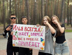 КОСМОРАЛЛИ &mdash; звёздные гонки