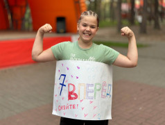 КОСМОРАЛЛИ &mdash; звёздные гонки