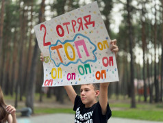 КОСМОРАЛЛИ &mdash; звёздные гонки