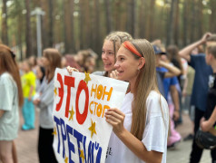 КОСМОРАЛЛИ &mdash; звёздные гонки