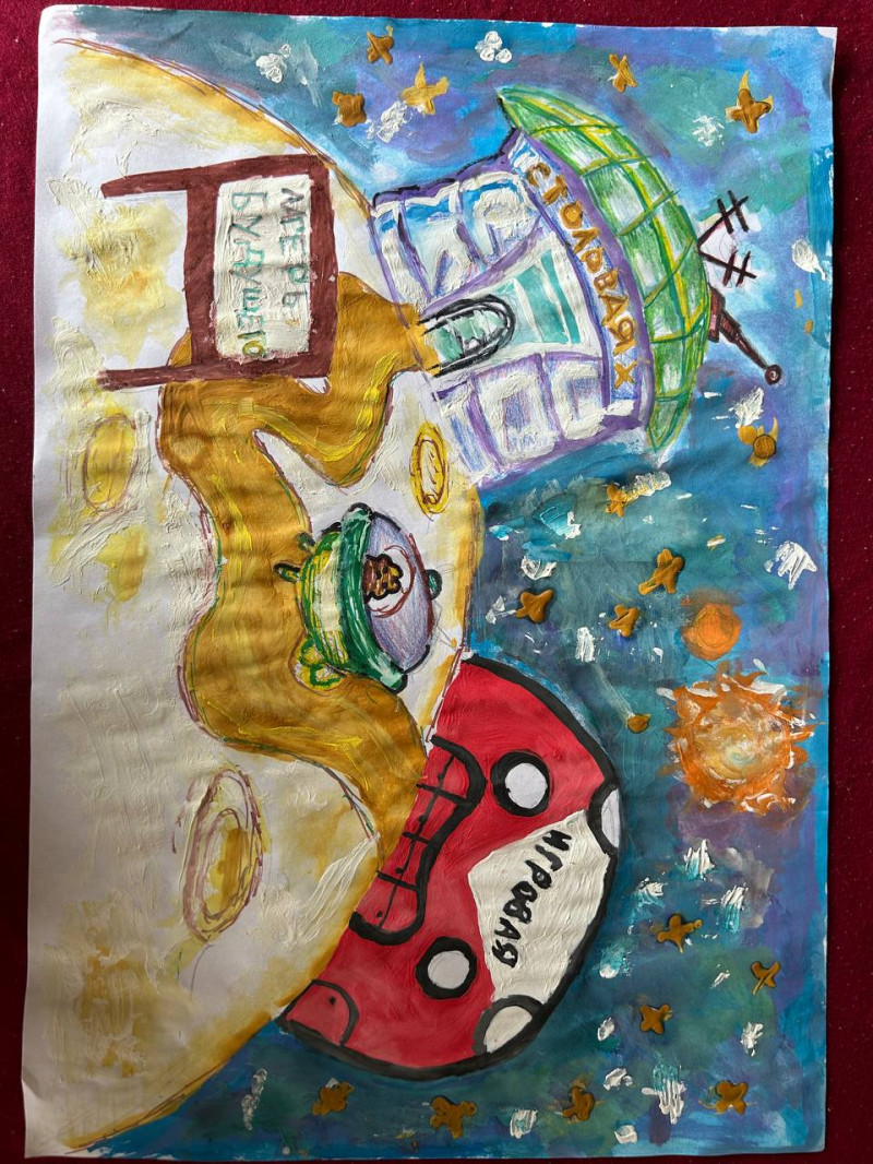 ДОЛ "Экспресс" 3000 год