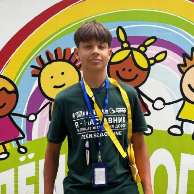 ДОЛ &laquo;Зелёный огонёк&raquo; - Юго-Восточная железная дорога - 2 смена