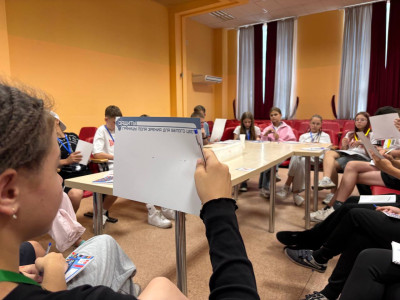 &laquo;Кольца защиты&raquo;