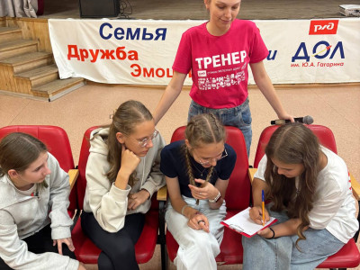 &laquo;Кольца защиты&raquo;