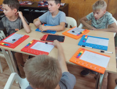 В путь к удивительной девчонке &mdash; Иммунеле!