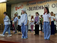День защиты детей в ДОЛ "Зелёный огонёк"!