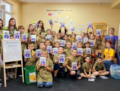 В ДОЛ &laquo;Зелёный Огонёк&raquo; сформирован новый отряд &mdash; ТИН-ЛИГА!