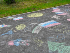 Празднование Дня России в ДОЛ "Маяк"