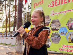 ДОЛ "Зелёный огонёк" зажёгся в честь Дня России!