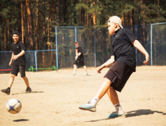 С нами интересно!!!