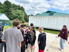 Железнодорожный вызов