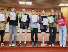 Итоговая игра "Иммуноген" и яркое завершение программы "Железное здоровье" в ДОЛ "Зелёный огонёк"!