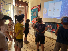 Суперсила Квадронавтов