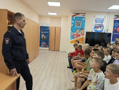 Безопасность на ЖД