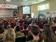 "Зелёный Огонёк" &ndash; территория безопасности: В лагере прошёл масштабный День профилактики экстремизма и терроризма!
