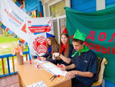 Командно-стратегическая игра "Вызов" в лагере "Сосновый бор"