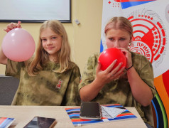 Фотогалерея