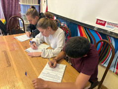 Вызов принят!