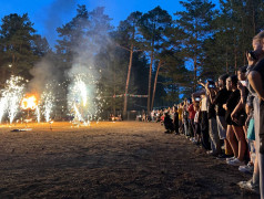 Закрытие второй смены &laquo;Заряжайся, дружбой!&raquo; 