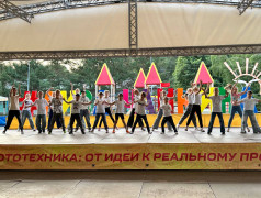 Первая лагерная смена детского оздоровительного лагеря имени Лизы Чайкиной открылась с ярким праздником