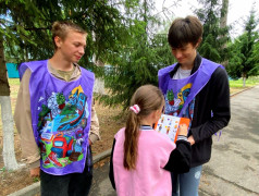 В ДОЛ "Зелёный огонёк" ярко подвели итоги программы "Железнодорожная игротека", проведя итоговую игру "Суперсила Квадронавтов"!