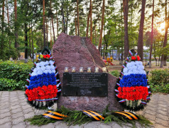 "Зелёный огонёк" склонил головы в День памяти и скорби.