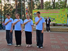 "Зелёный огонёк" склонил головы в День памяти и скорби.