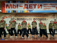 Открытие 3-й лагерной смены в "Зелёном огоньке"!