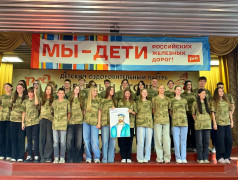 "Море по колено, песни в унисон!": "Зелёный Огонёк" с размахом отметил День ВМФ России!