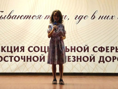 "О подвигах, о доблести, о славе...": Вечер театра в "Зелёном Огоньке" оживил страницы истории! 