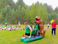 День Физкультурника