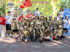 "Зелёный Огонёк" в ритме "Движения Первых": В лагере прошёл День Российского движения детей и молодежи!