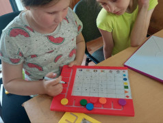 В путь к удивительной девчонке &mdash; Иммунеле!