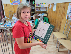 В путь к удивительной девчонке &mdash; Иммунеле!