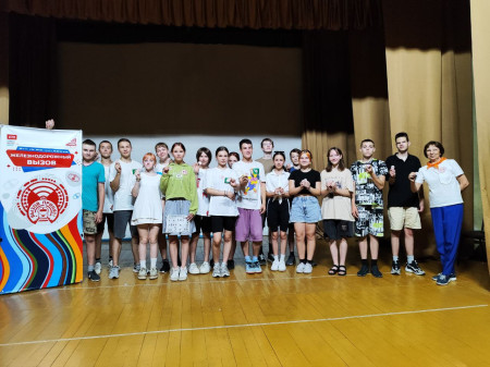 ЖЕЛЕЗНОДОРОЖНЫЙ ВЫЗОВ