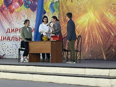 &laquo;Воспитать человека&raquo;