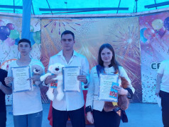 Мы говорим  Вам "До свидания"