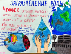В ДОЛ &laquo;Зелёный Огонёк&raquo; прошёл День единых действий &mdash; &laquo;День экологии&raquo;!