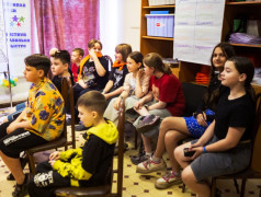 С нами интересно!!!