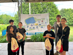 Железнодорожный вызов