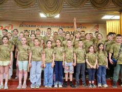 "Музыка вокруг нас": Профильная патриотическая смена в "Зелёном Огоньке" звучит голосами Победы!