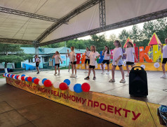 День семьи,любви и верности