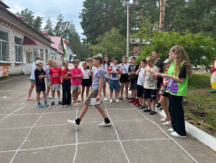 День Первых