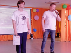 Мы - дети РЖД. Большой концерт.