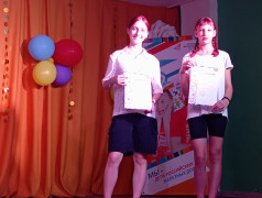 Концерт "Мы - дети РЖД"