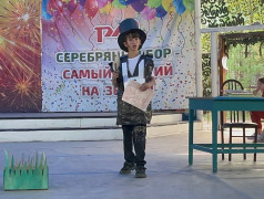 Театральный конкурс &laquo;Пушкинское наследие&raquo; 