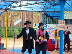 Закрытие второй смены &laquo;Заряжайся, дружбой!&raquo; 