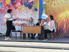 &laquo;Воспитать человека&raquo;