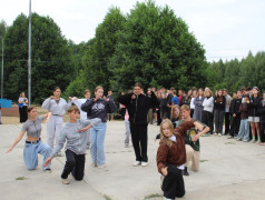 День Первых! 