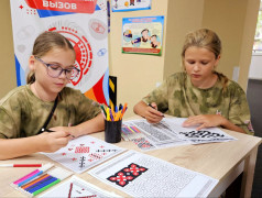 В "Зелёном огоньке" раскрывают секреты воронежского орнамента!